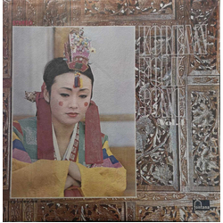 Eun Joo Lee Korean Folk Song Vol. 1 Vinyl LP USED
