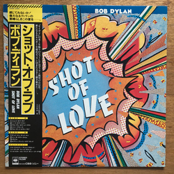 Bob Dylan Shot Of Love Vinyl LP USED