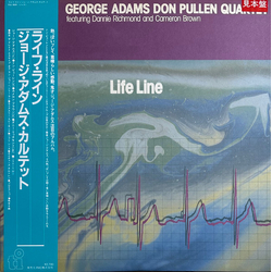 George Adams - Don Pullen Quartet Life Line Vinyl LP USED