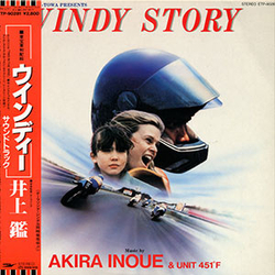 Akira Inoue / Unit 451°F Windy Story (Soundtrack) Vinyl LP USED
