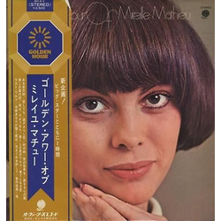 Mireille Mathieu Golden Hour Of Mireille Mathieu Vol.1 Vinyl LP USED
