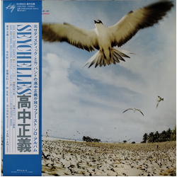 Masayoshi Takanaka Seychelles Vinyl LP USED