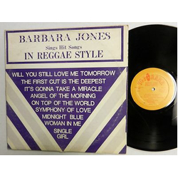 Barbara Jones Sings Hit Songs In Reggae Style Vinyl LP USED