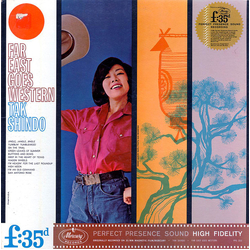 Tak Shindo Far East Goes Western Vinyl LP USED