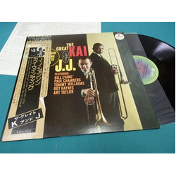 J.J. Johnson / Kai Winding The Great Kai & J. J. Vinyl LP USED