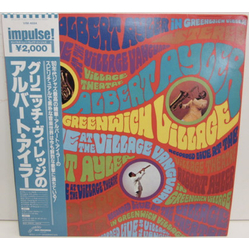 Albert Ayler In Greenwich Village Vinyl LP USED