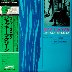 Jackie McLean Bluesnik Vinyl LP USED