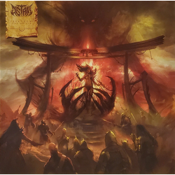 Distant Tsukyomi: The Origin Vinyl LP USED