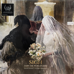 Sigh (2) I Saw The World's End / Hangman's Hymn MMXXV Vinyl LP USED