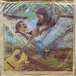 Jorge Maldonado Jorge Maldonado Vinyl LP USED