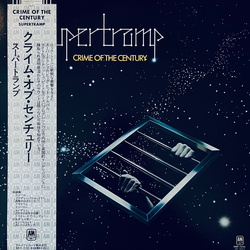 Supertramp Crime Of The Century Vinyl LP USED