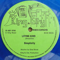 Simplicity Loving Kind / The One For Me Vinyl 12" USED