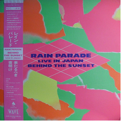 Rain Parade Behind The Sunset - Live In Japan Vinyl LP USED