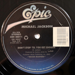 Michael Jackson Don't Stop 'Til You Get Enough / Wanna Be Startin' Somethin' Vinyl 12" USED