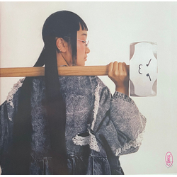 Yaeji With A Hammer Vinyl LP USED