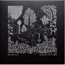 Dead Can Dance Garden Of The Arcane Delights • The John Peel Sessions Multi Vinyl 12"/Vinyl LP USED