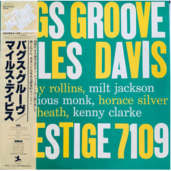 Miles Davis Bags Groove Vinyl LP USED