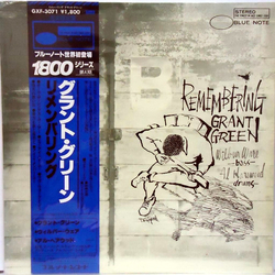 Grant Green Remembering Vinyl LP USED