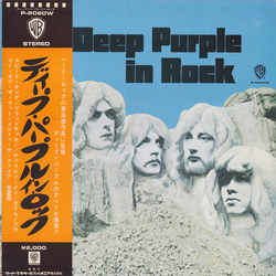 Deep Purple In Rock Vinyl LP USED