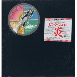 Pink Floyd Wish You Were Here = 炎 (あなたがここにいてほしい) Vinyl LP USED