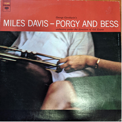 Miles Davis Porgy And Bess Vinyl LP USED