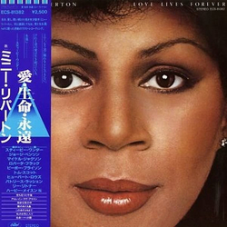 Minnie Riperton Love Lives Forever Vinyl LP USED