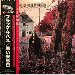 Black Sabbath Black Sabbath Vinyl LP USED