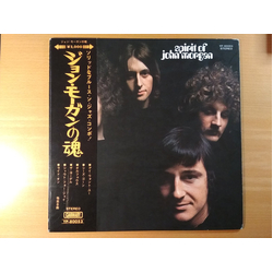 Spirit Of John Morgan Spirit Of John Morgan = ジョン・モーガンの魂 Vinyl LP USED