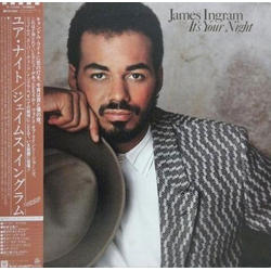 James Ingram It's Your Night Vinyl LP USED