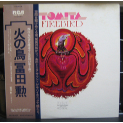 Tomita The Firebird Vinyl LP USED