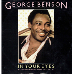 George Benson In Your Eyes Vinyl 12" USED