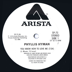 Phyllis Hyman You Know How To Love Me Vinyl 12" USED