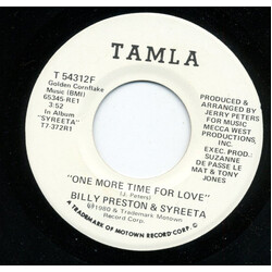 Billy Preston / Syreeta One More Time For Love USED VINYL 7INCH 45 RPM PROMO