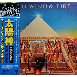 Earth, Wind & Fire All 'N All Vinyl LP USED