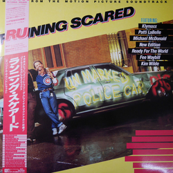 Various Running Scared Vinyl LP USED
