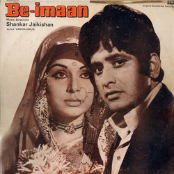 Shankar-Jaikishan / Varma Malik Be-Imaan Vinyl LP USED