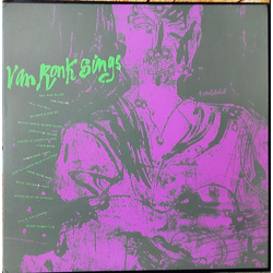 Dave Van Ronk Dave Van Ronk Sings Vinyl LP USED