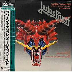 Judas Priest Green Manalishi (With The Two Pronged Crown) (Live Version) Vinyl 12" USED