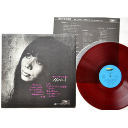 Maki Asakawa 浅川マキの世界 Vinyl LP USED