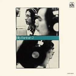 Billy BanBan Billy Banban 2 Vinyl LP USED