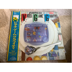 Various Namco Video Game Graffiti = ビデオ・ゲーム・グラフィティ Vinyl LP USED