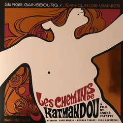 Serge Gainsbourg / Jean-Claude Vannier Les Chemins De Katmandou Vinyl LP USED