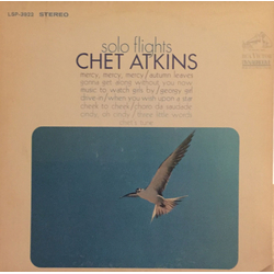 Chet Atkins Solo Flights Vinyl LP USED