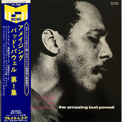 Bud Powell The Amazing Bud Powell, Volume 1 Vinyl LP USED