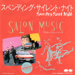 Salon Music ¹Úóǣó°ûµ¤ìóÈûʤÈ Spending Silent Night / A Day Away USED VINYL 7INCH 45 RPM SINGLE