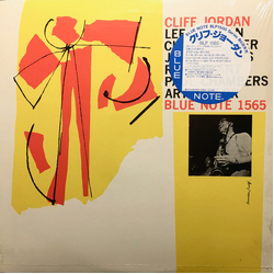 Clifford Jordan Cliff Jordan Vinyl LP USED