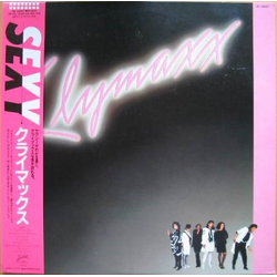 Klymaxx Klymaxx Vinyl LP USED