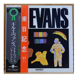 Gil Evans Gil Evans Vinyl LP USED