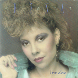 Rena Scott Love Zone Vinyl LP USED