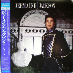 Jermaine Jackson Jermaine Jackson Vinyl LP USED